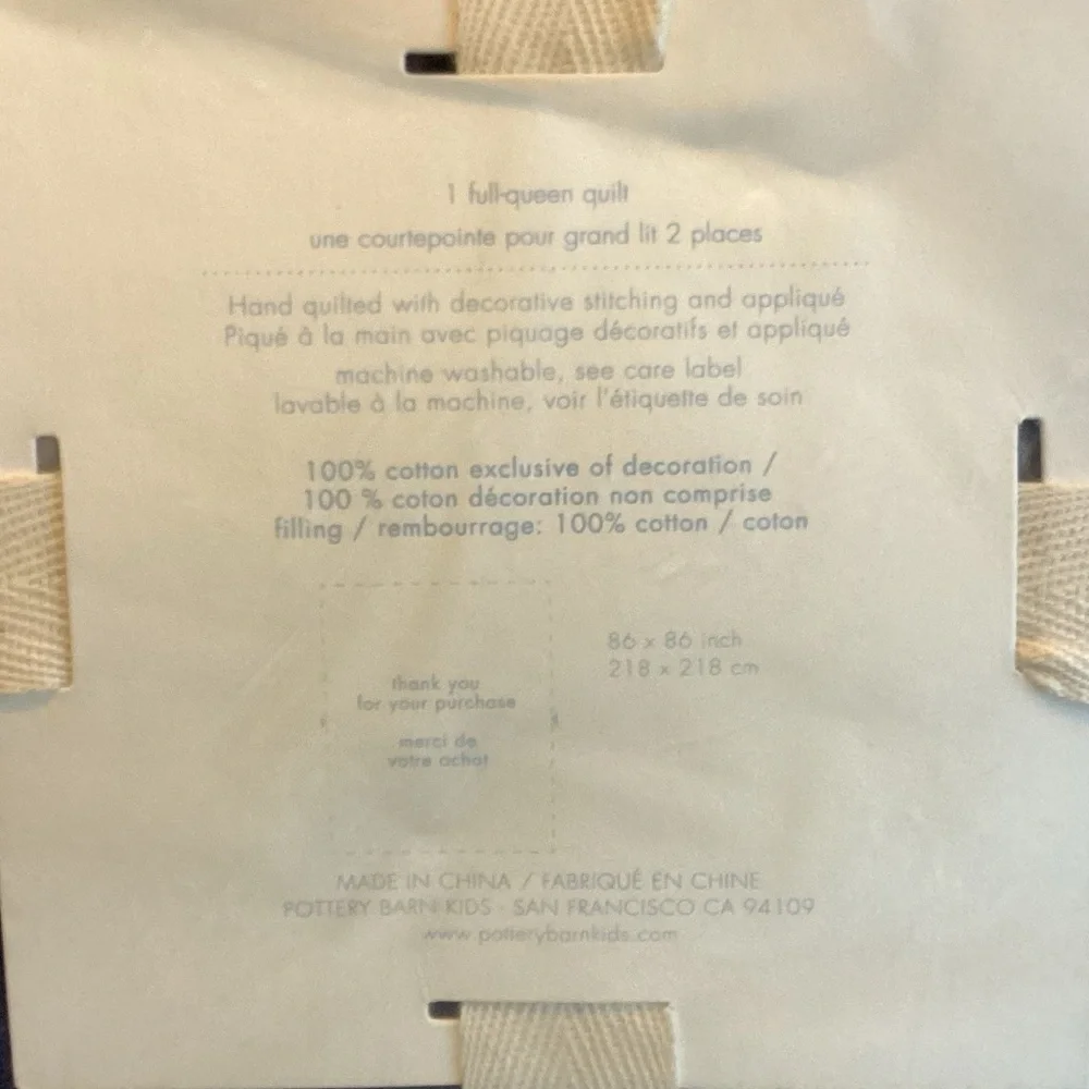 Pottery Barn Kids Emmett Railroad Full/Queen Quilt with Shams NWT